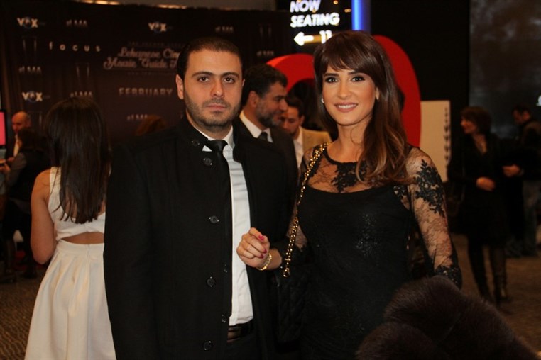 2nd Annual Lebanese Cinema Movie Guide Awards